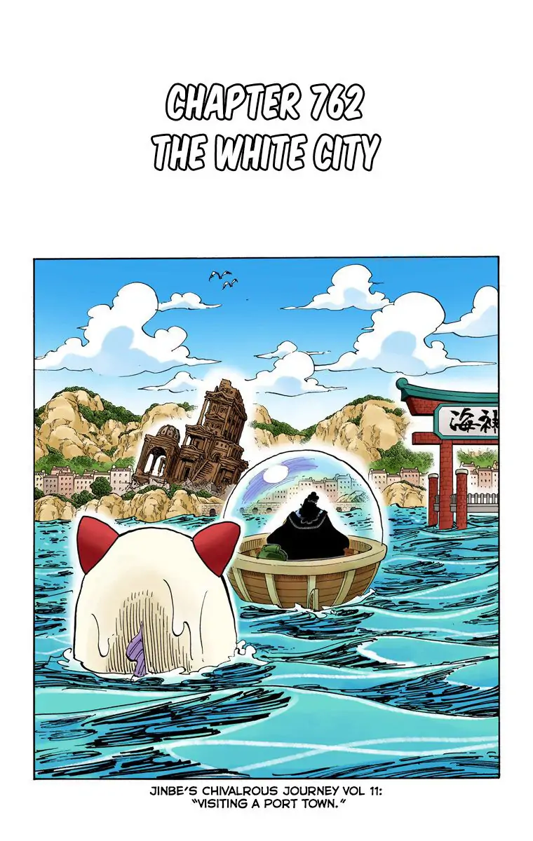 One Piece Digital Colored Chapter 762 image 02